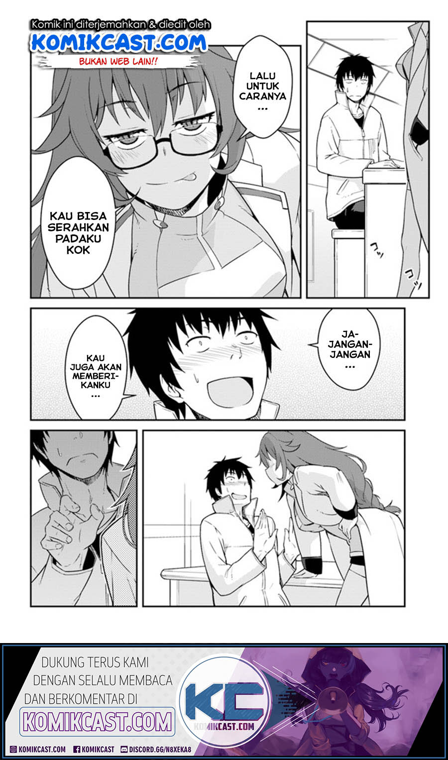 Mezametara Saikyou Soubi to Uchuusen-mochi datta no de, Ikkodate Mezashite Youhei Toshite Jiyuu ni Ikitai